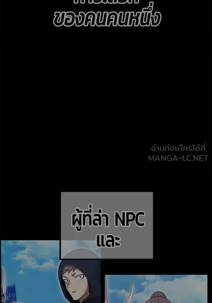 หน้า 24 จาก 428