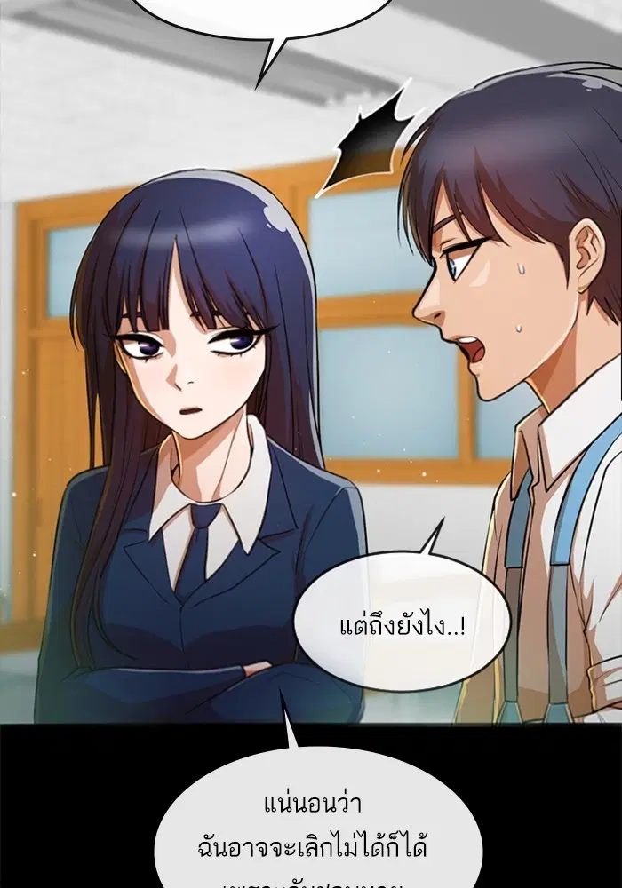 หน้า 17 จาก 133