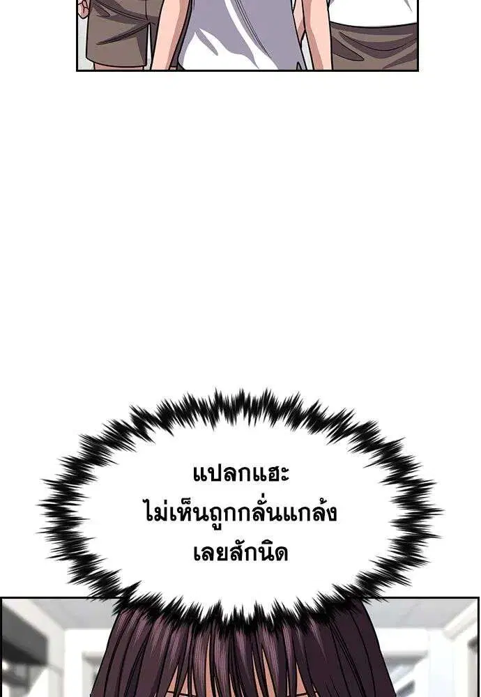 หน้า 41 จาก 126