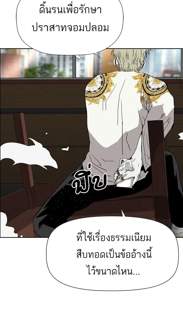 หน้า 104 จาก 134