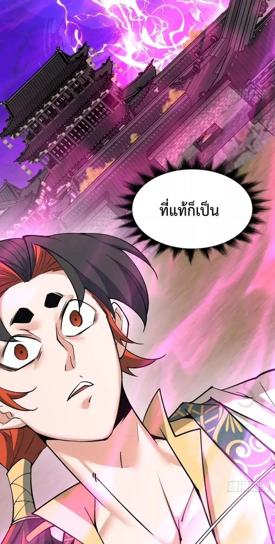 หน้า 28 จาก 32