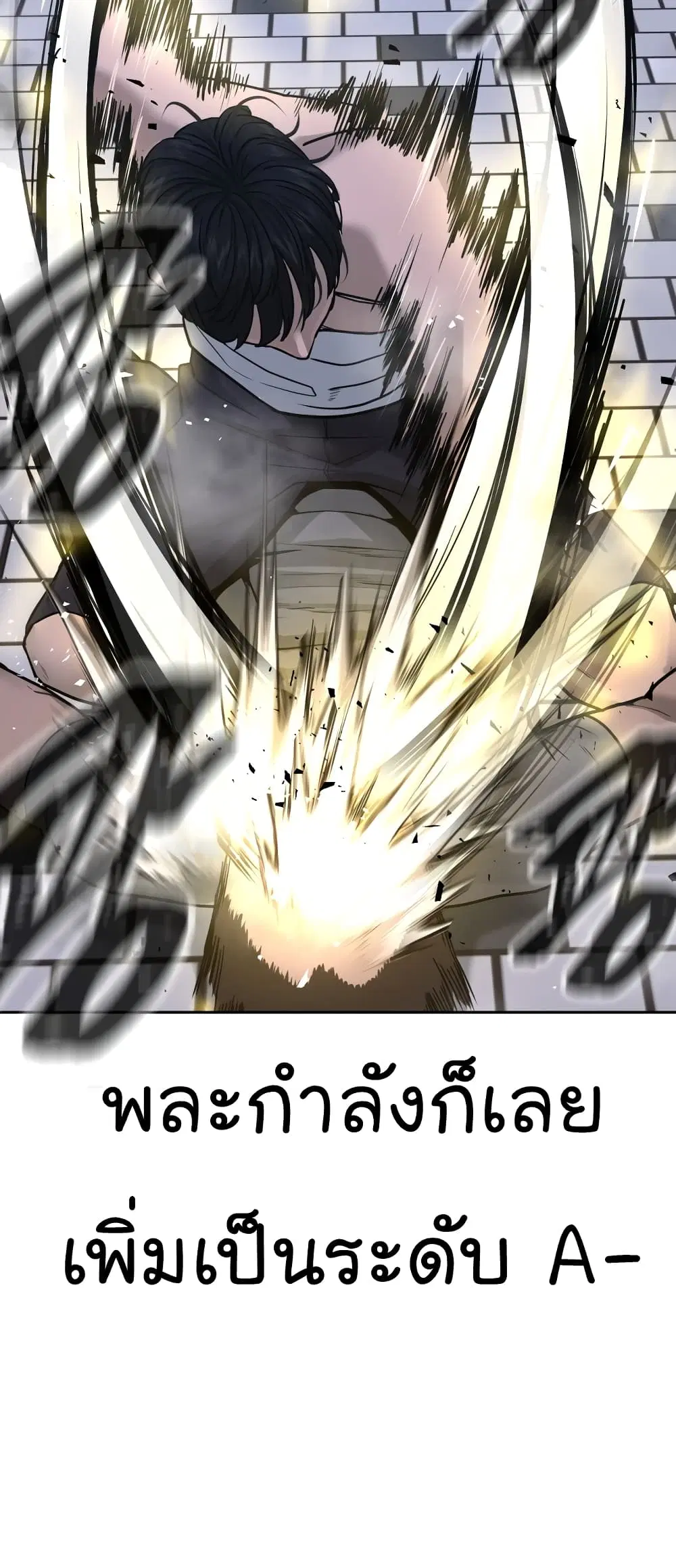 หน้า 60 จาก 104