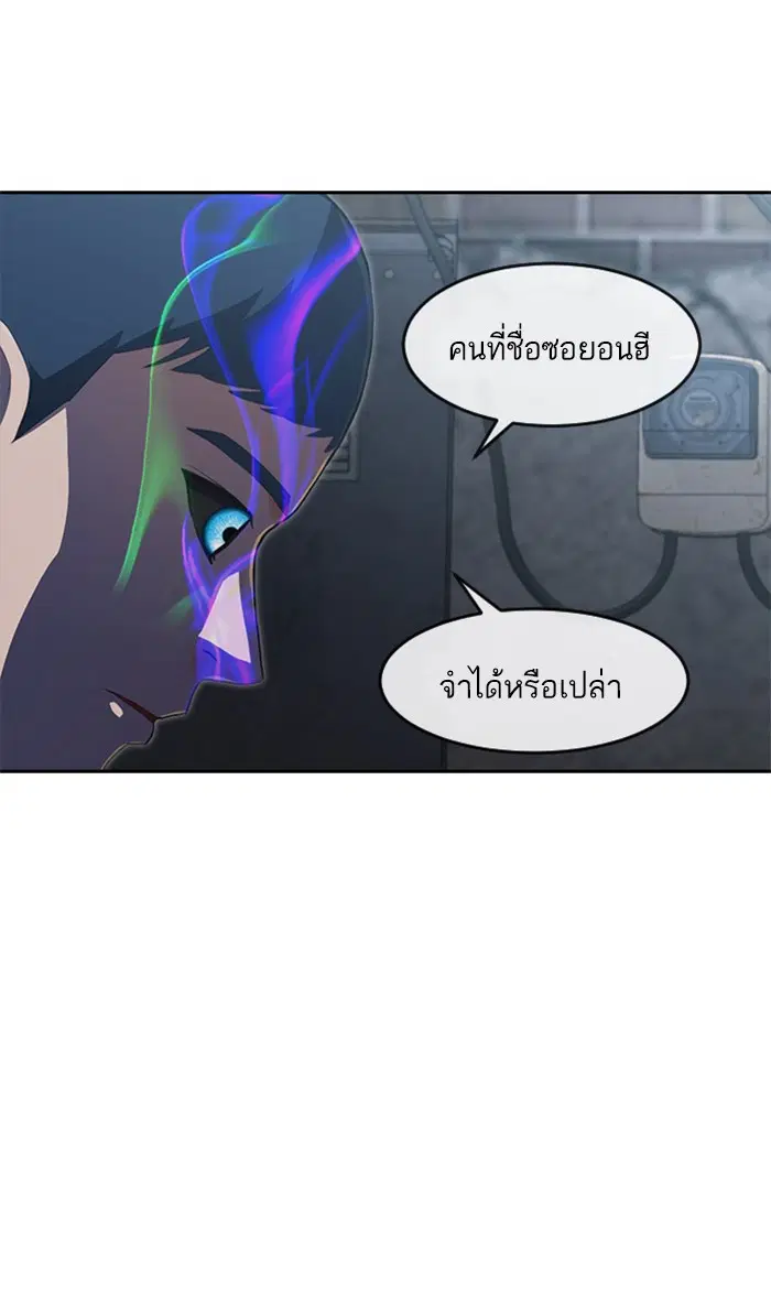 หน้า 16 จาก 83