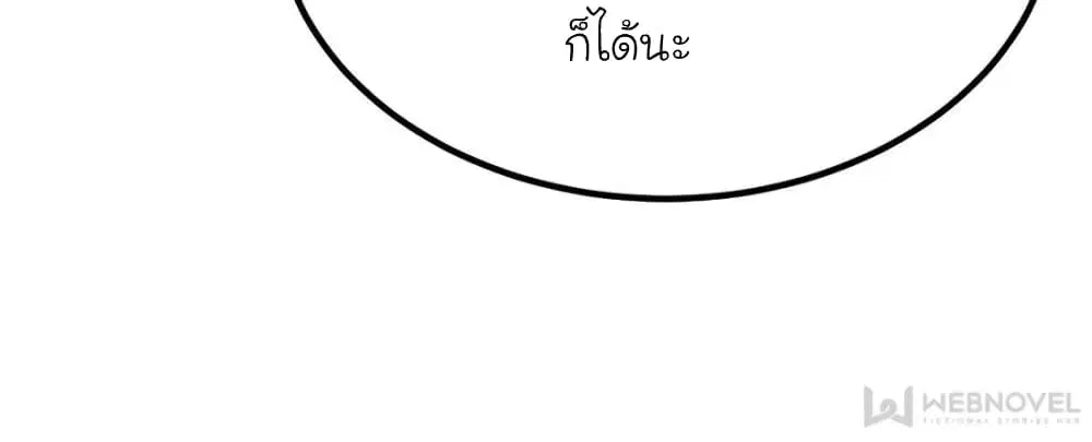 หน้า 16 จาก 94