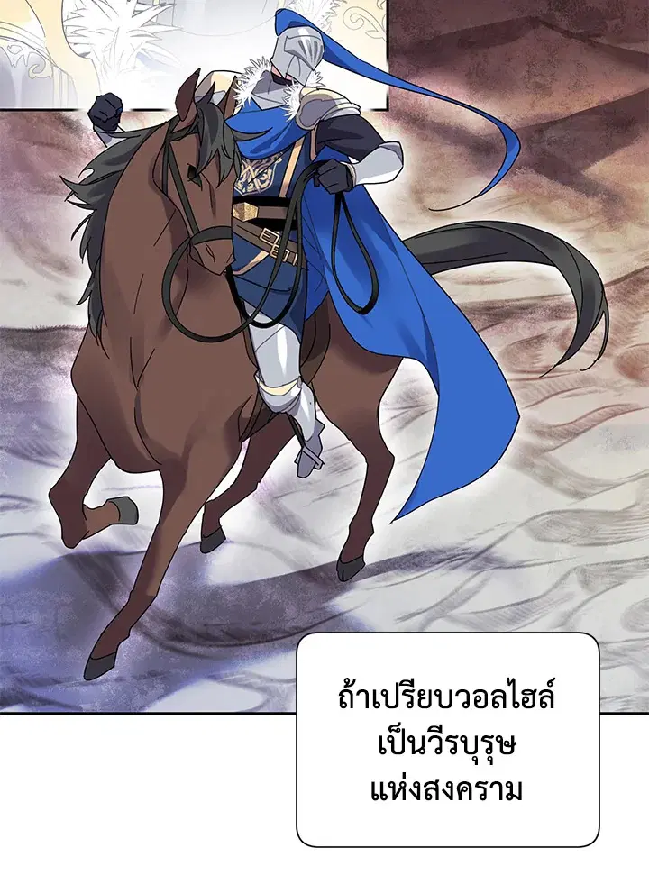 หน้า 22 จาก 100