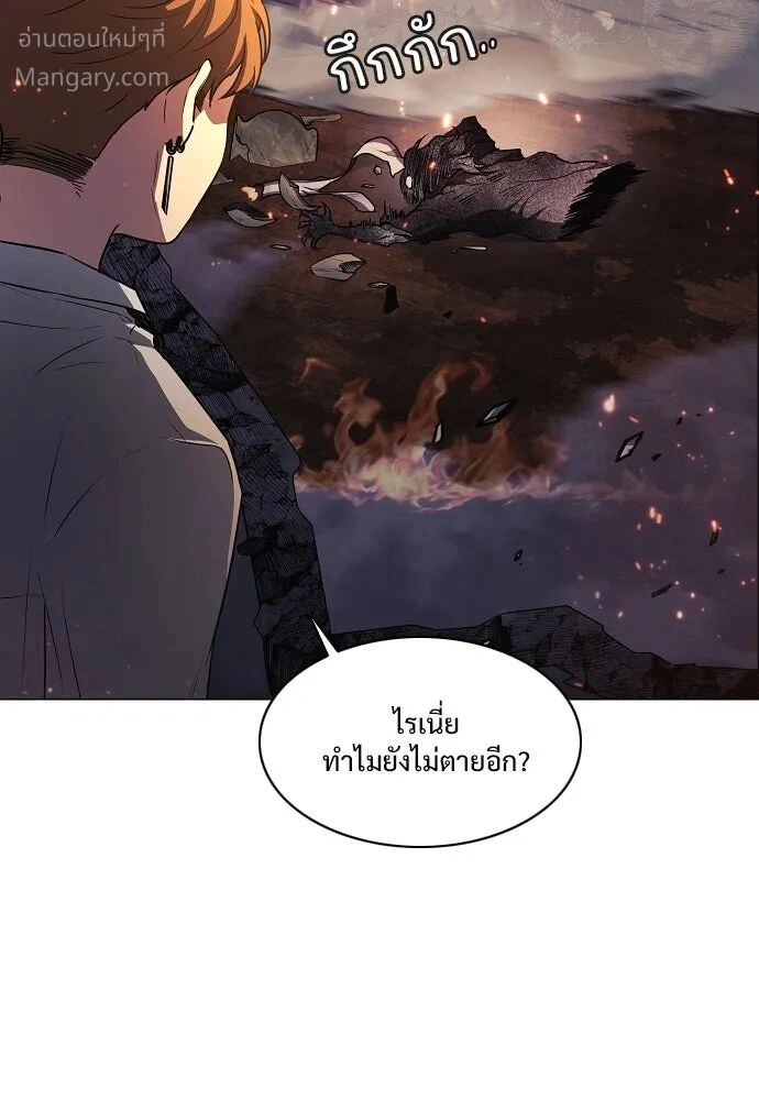 หน้า 7 จาก 135