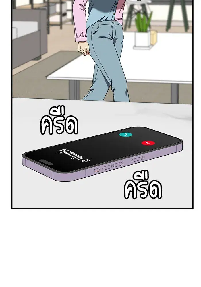 หน้า 74 จาก 157