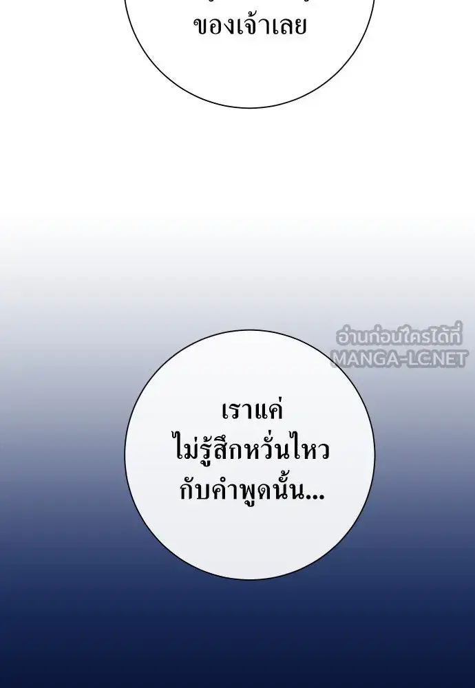 หน้า 21 จาก 184