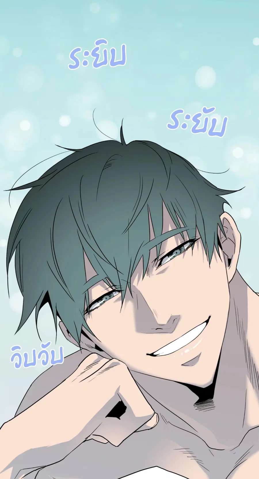 หน้า 19 จาก 58