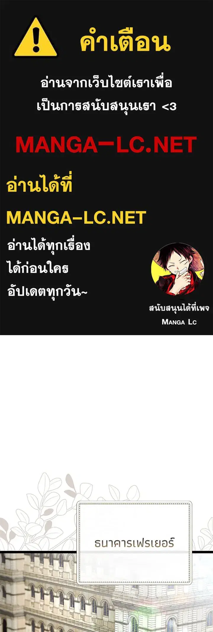 หน้า 1 จาก 158