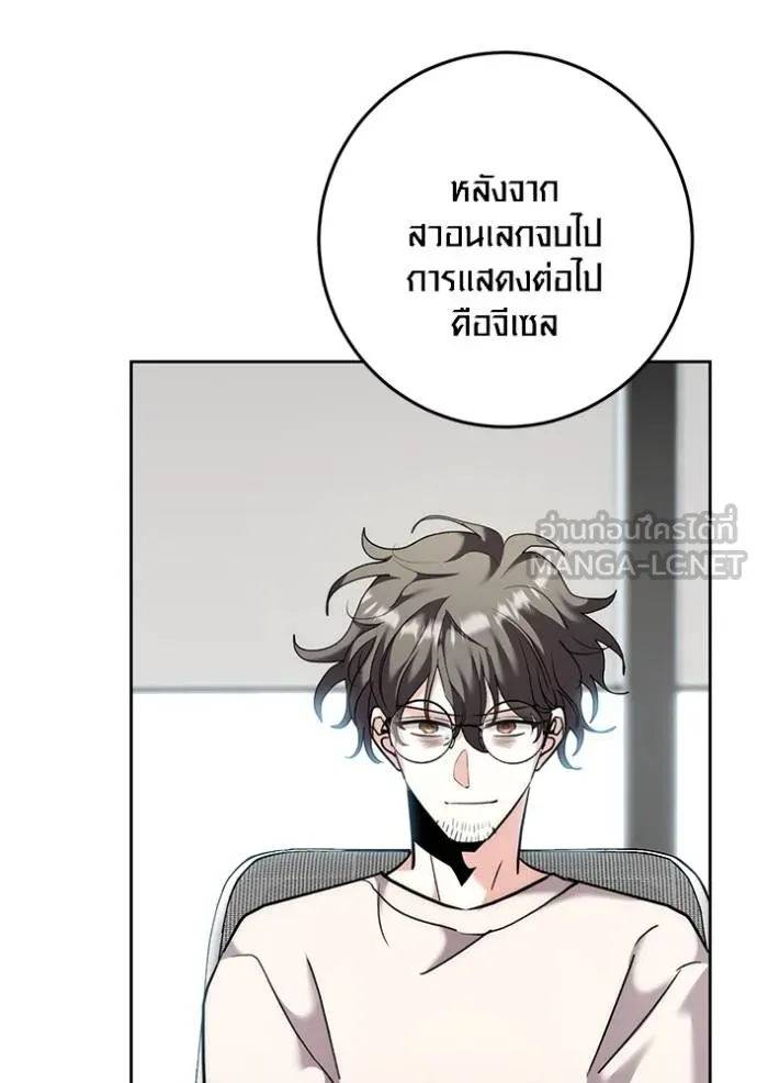 หน้า 96 จาก 140