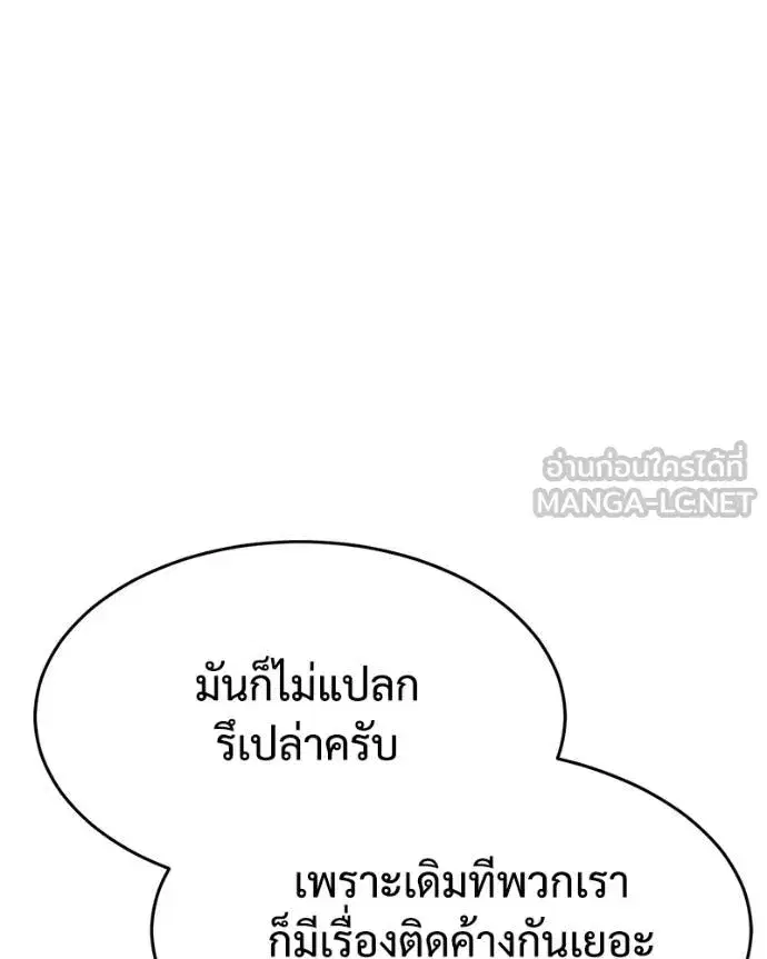หน้า 10 จาก 219