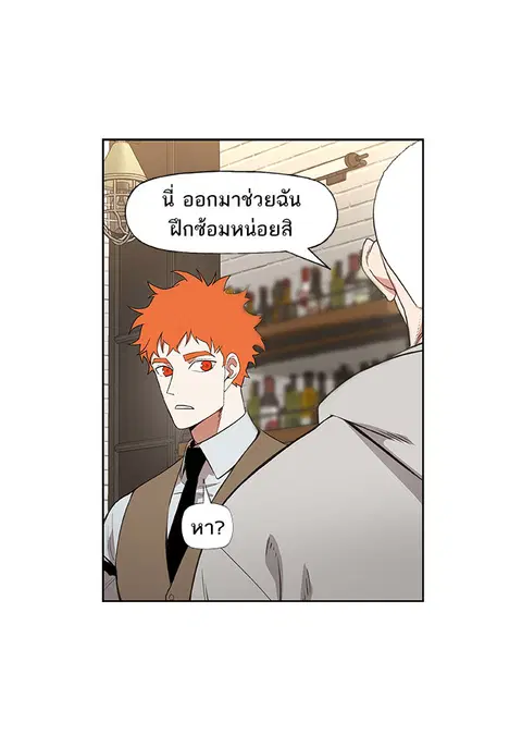 หน้า 1 จาก 90