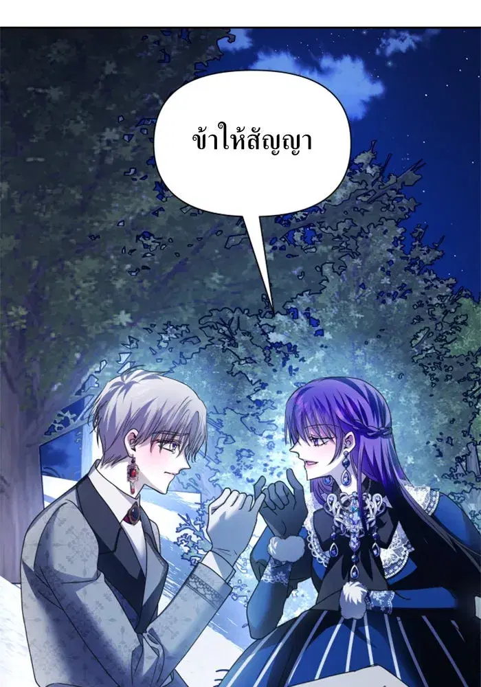 หน้า 31 จาก 174