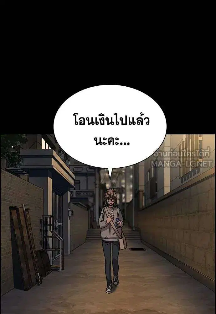หน้า 66 จาก 124