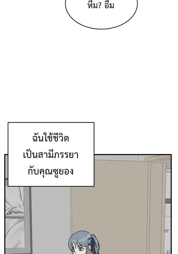 หน้า 32 จาก 147