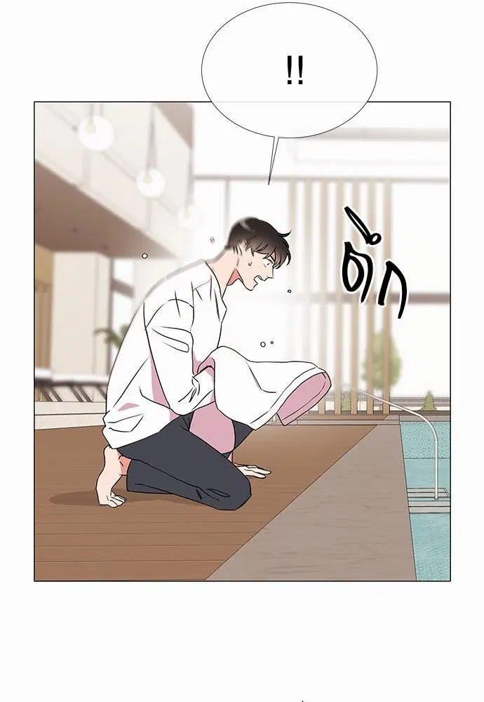 หน้า 59 จาก 73