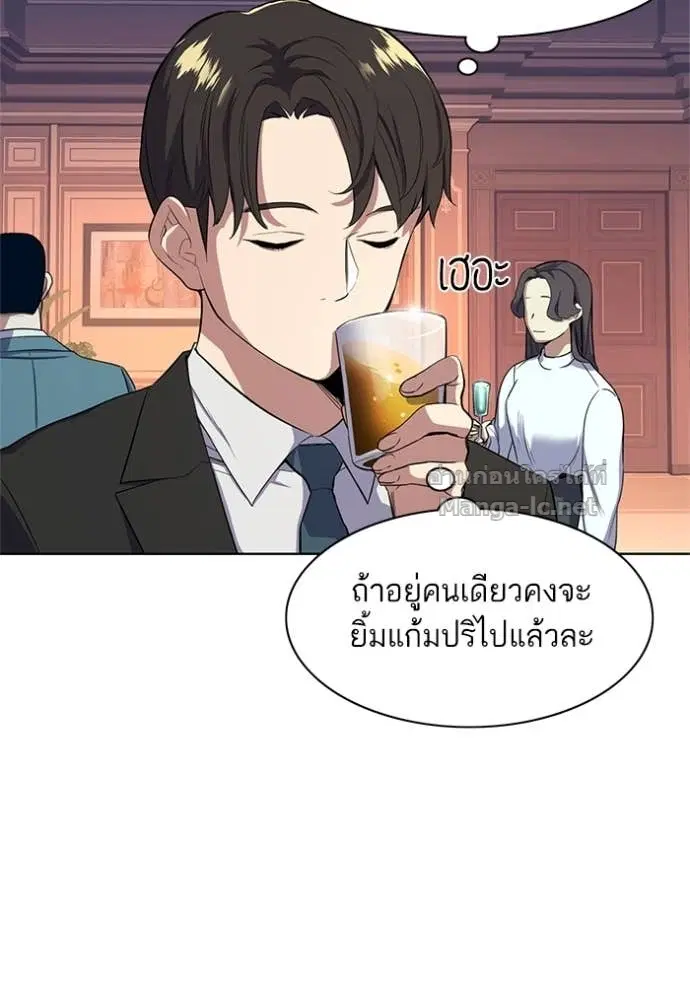 หน้า 40 จาก 129