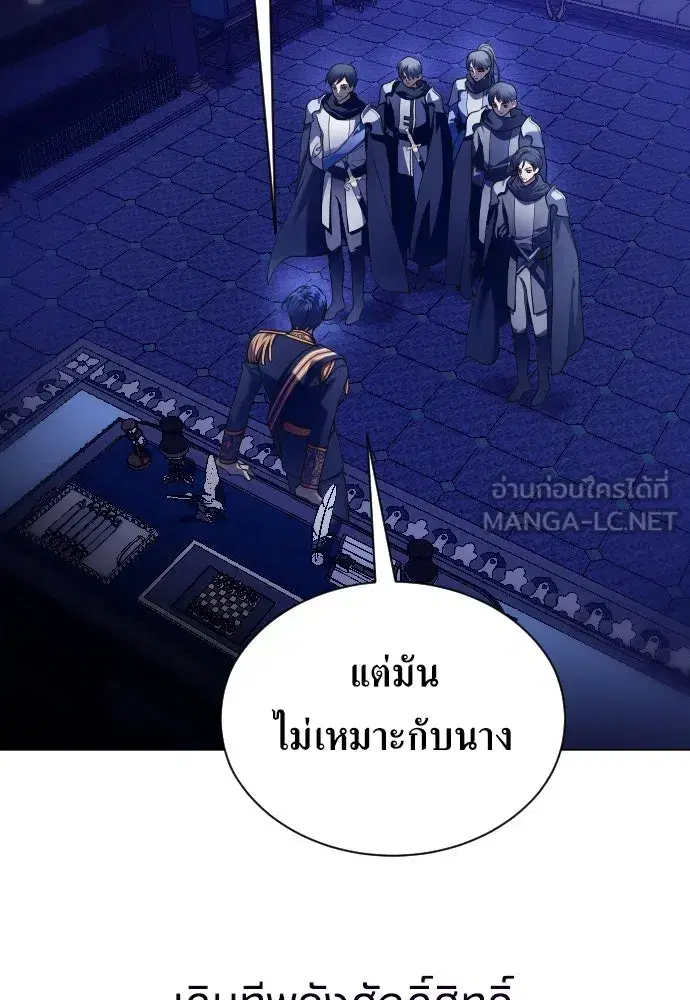 หน้า 108 จาก 372