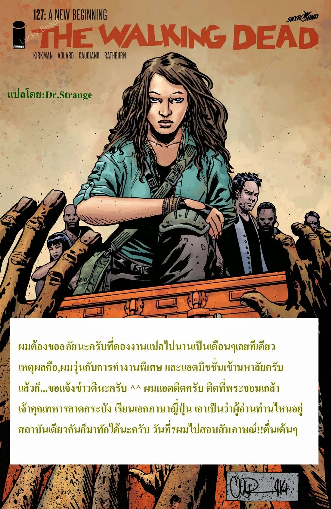 หน้า 1 จาก 45