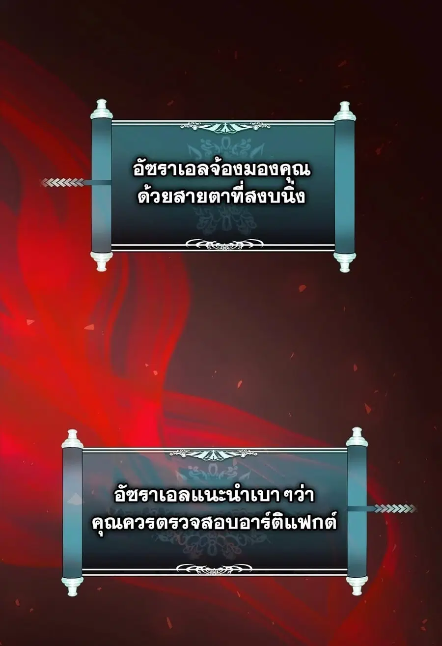 หน้า 31 จาก 129