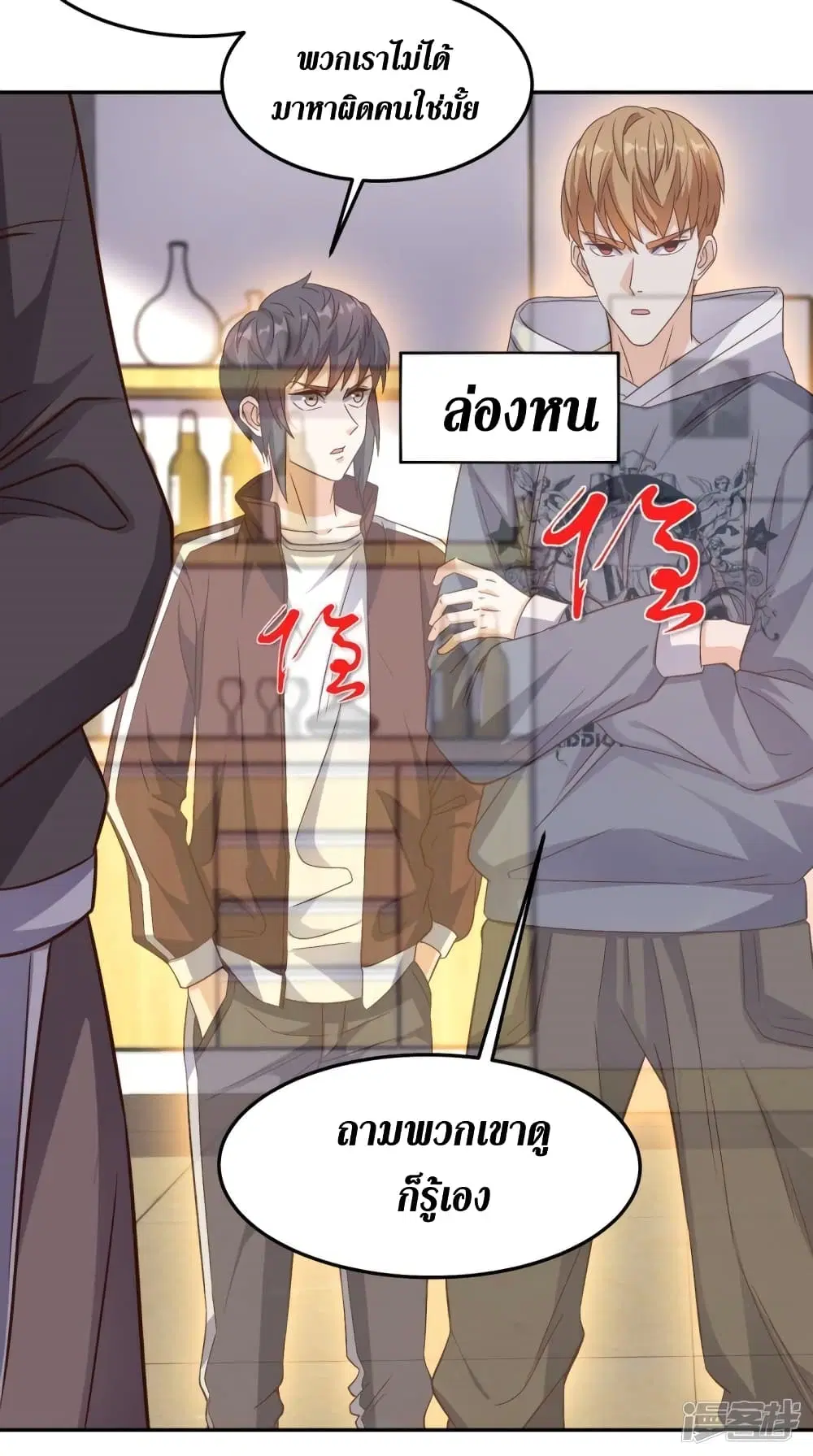 หน้า 4 จาก 40