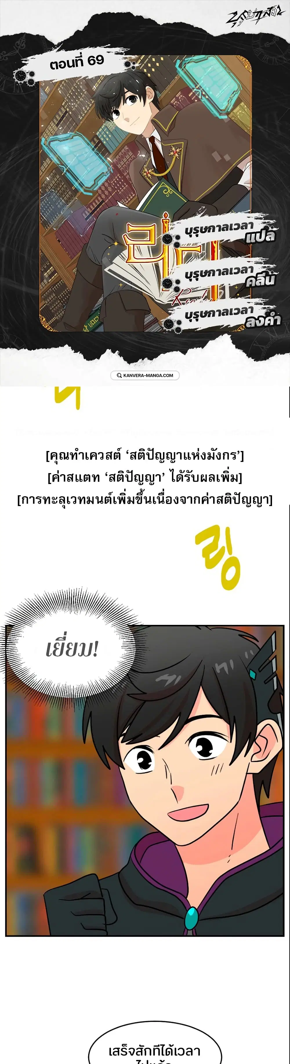 หน้า 1 จาก 25