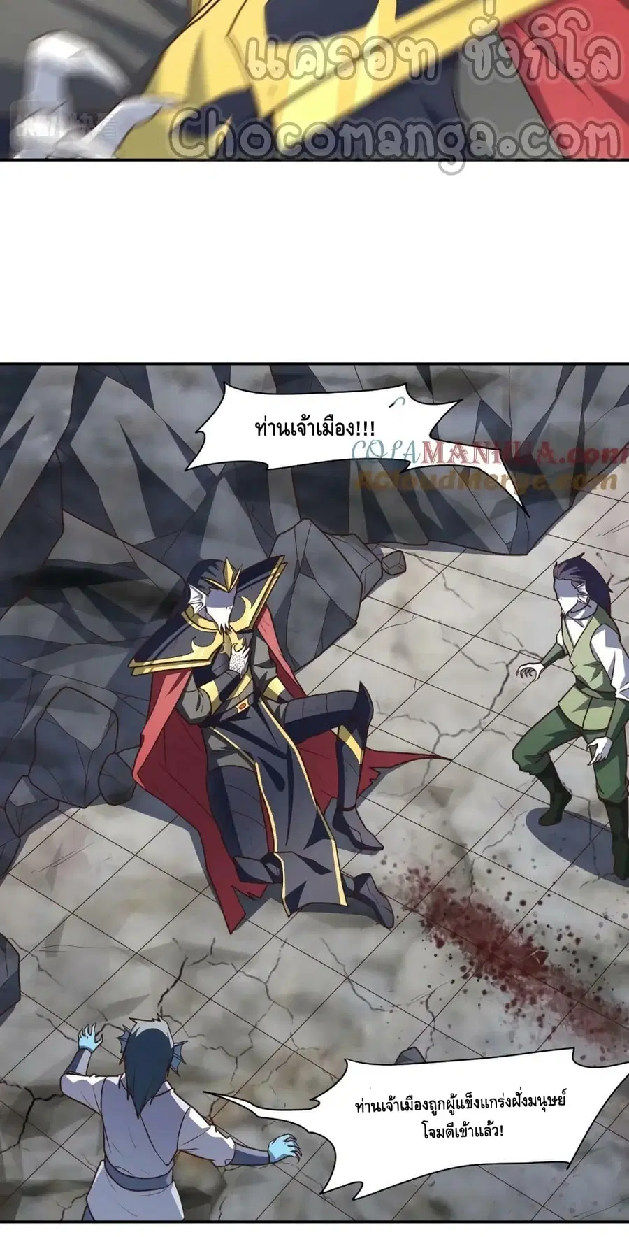 หน้า 43 จาก 52