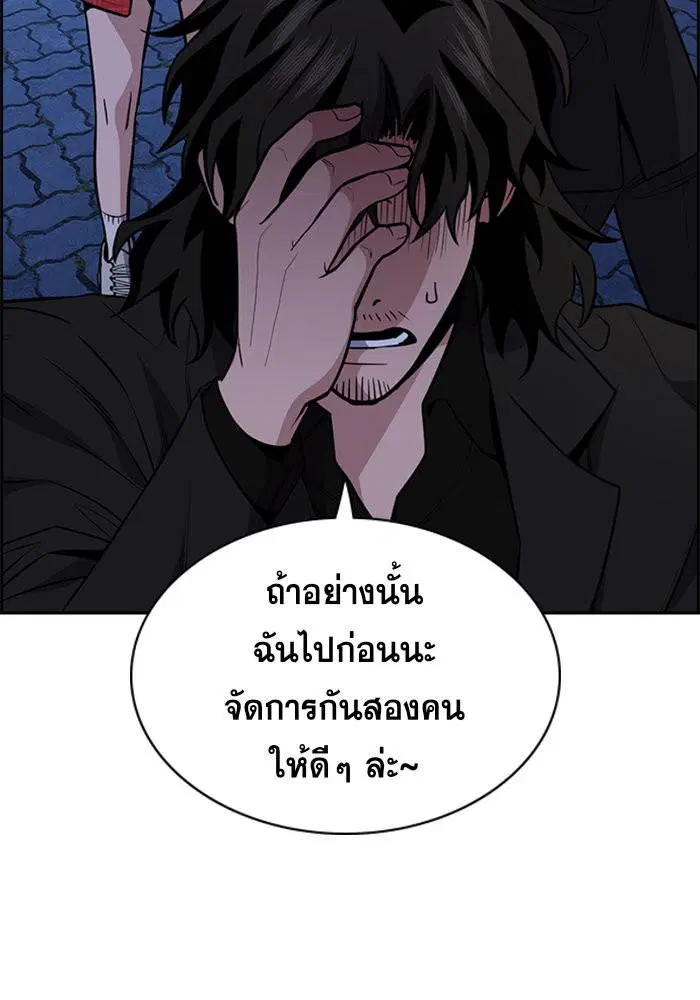หน้า 26 จาก 122