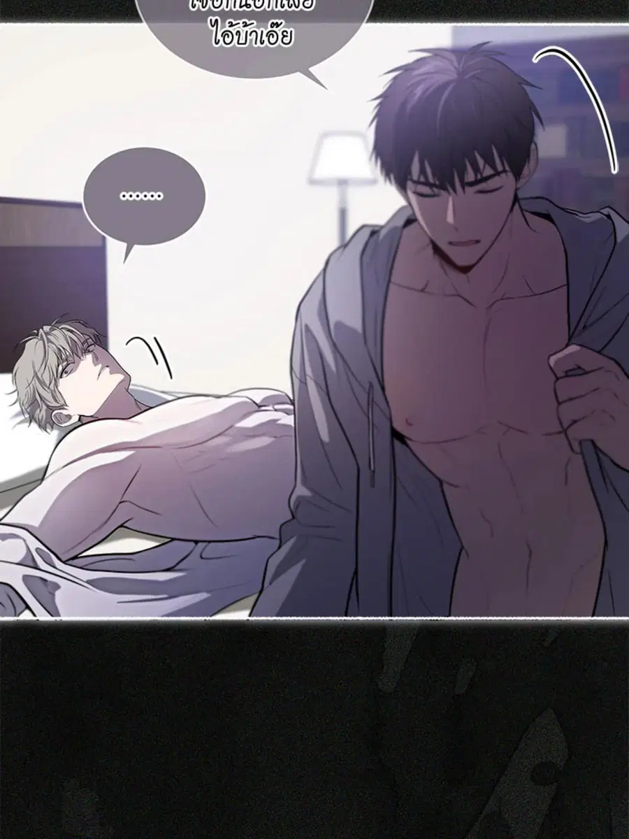 หน้า 69 จาก 123