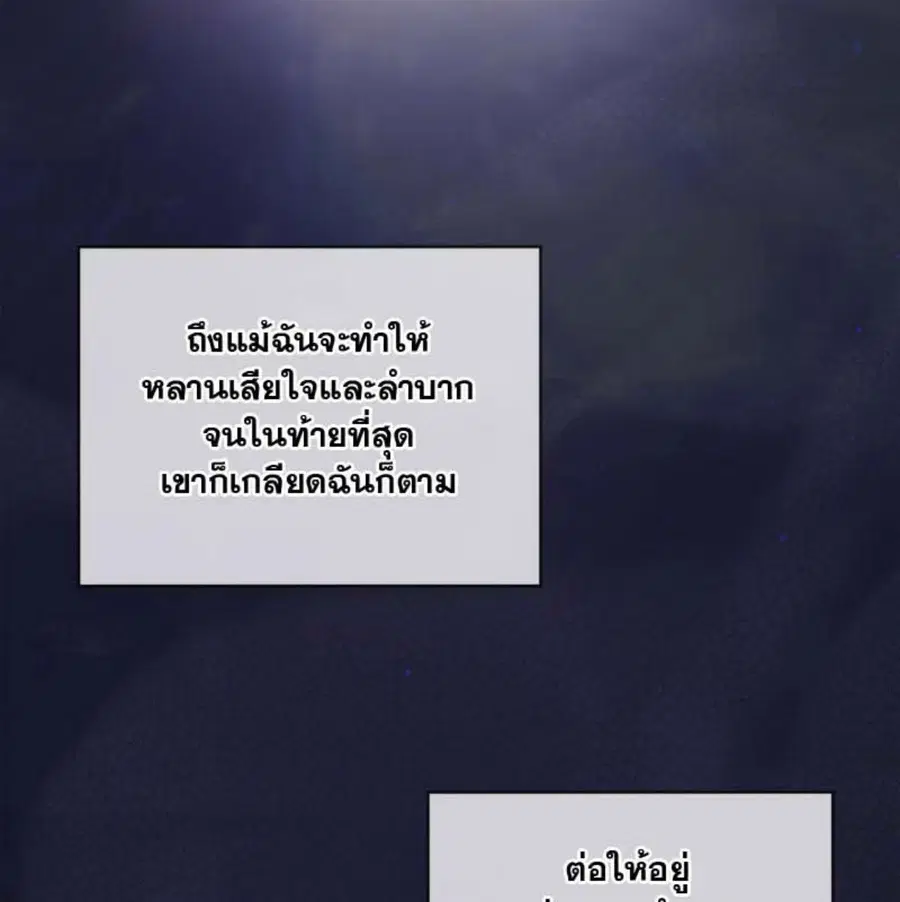 หน้า 116 จาก 140