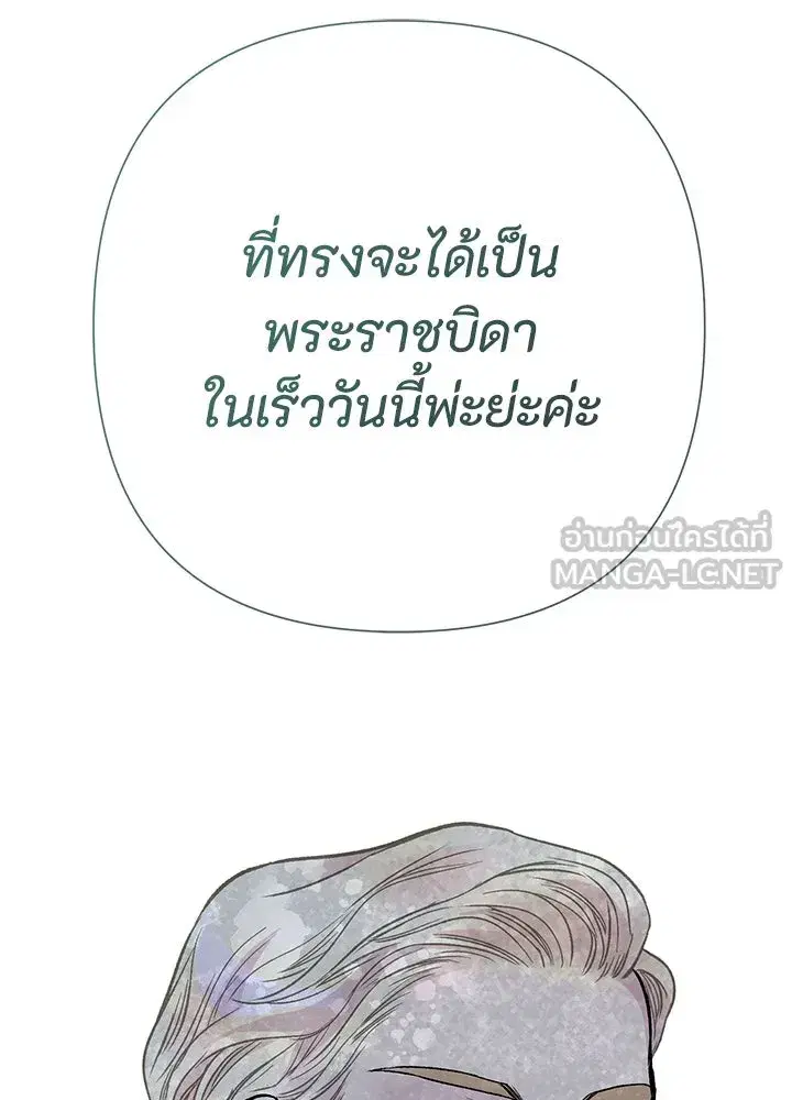 หน้า 48 จาก 150