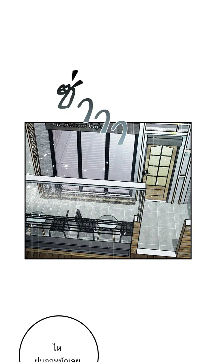 หน้า 1 จาก 89