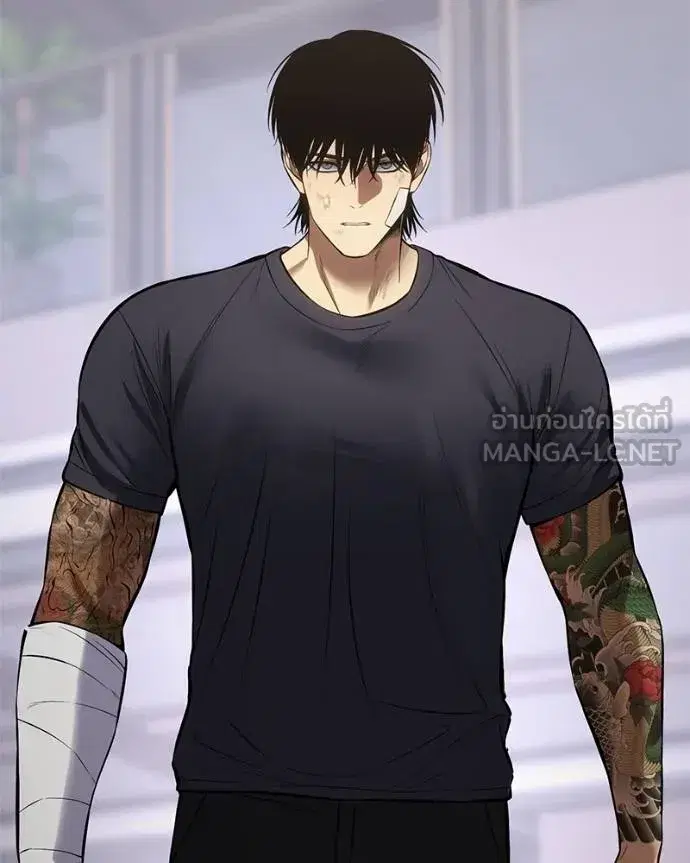หน้า 9 จาก 241