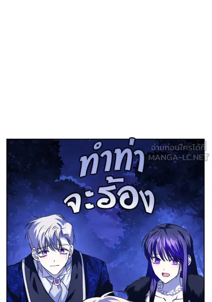 หน้า 15 จาก 136