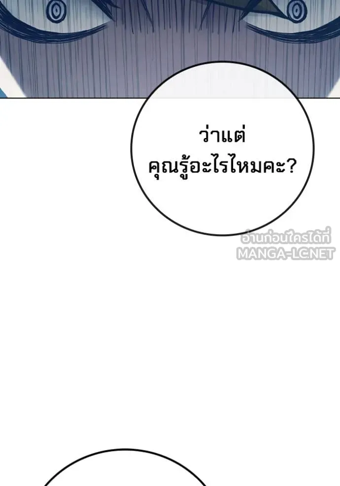 หน้า 141 จาก 271
