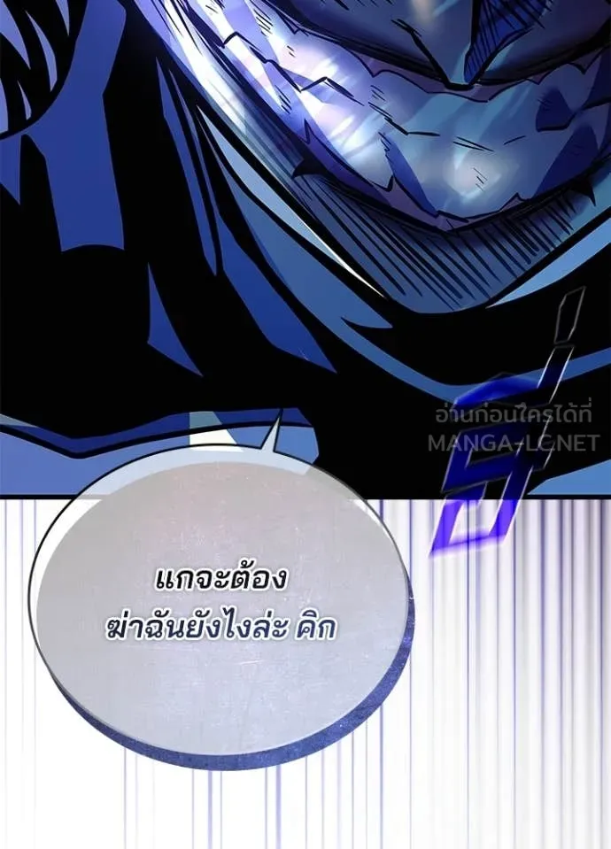 หน้า 14 จาก 185