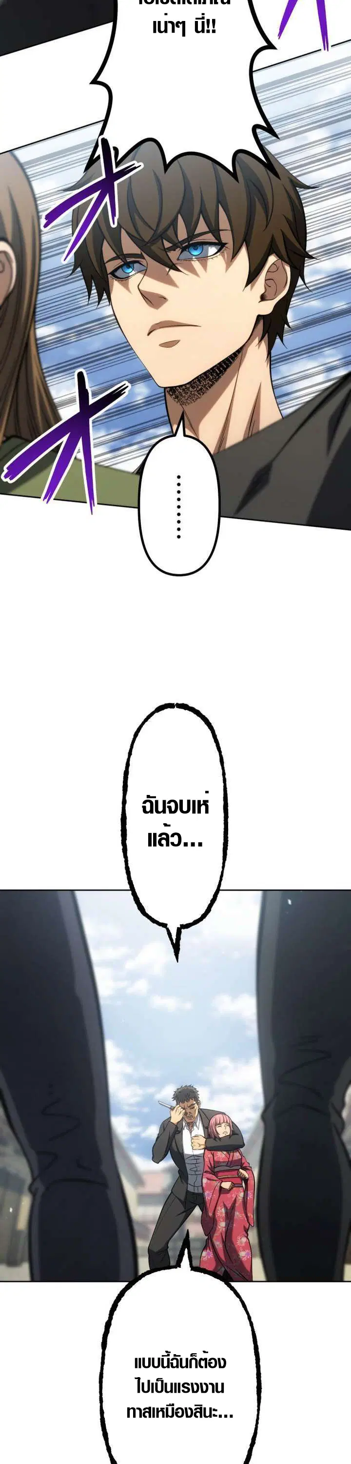 หน้า 10 จาก 41