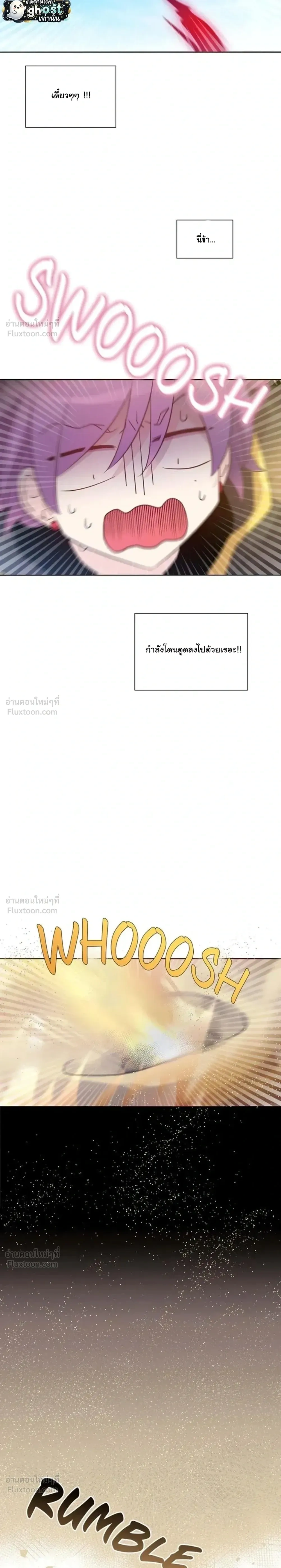 หน้า 20 จาก 24