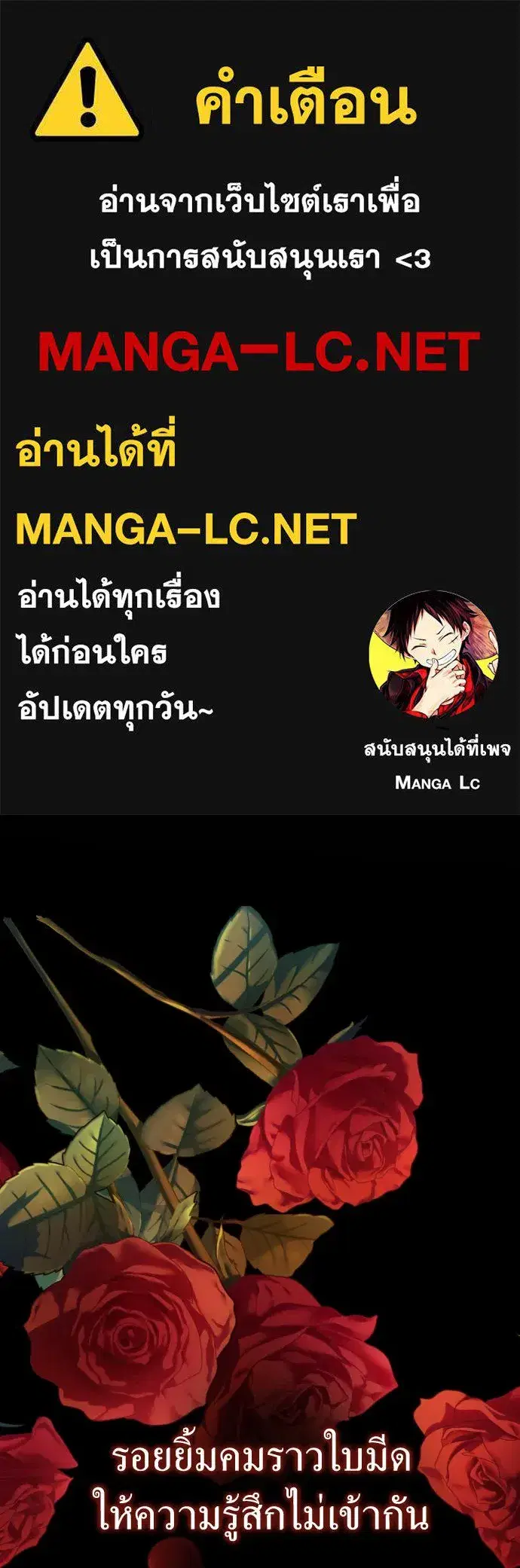 หน้า 1 จาก 159
