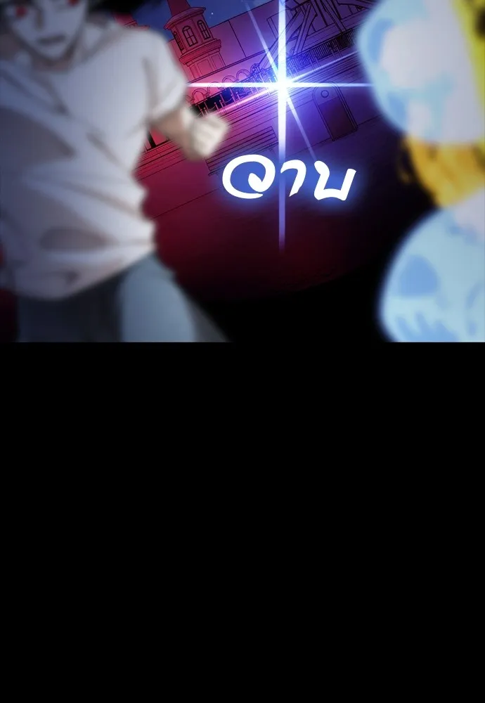 หน้า 179 จาก 220