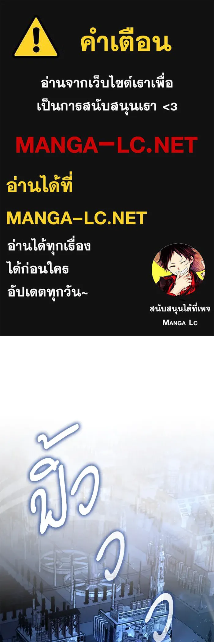 หน้า 1 จาก 144
