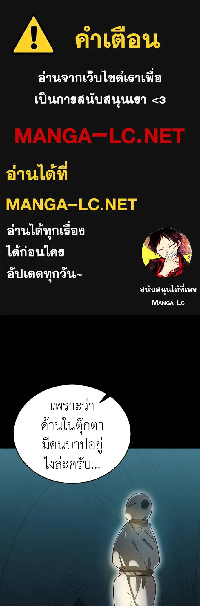 หน้า 1 จาก 171