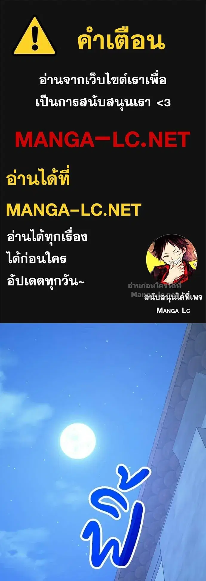 หน้า 1 จาก 161