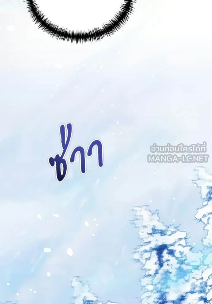 หน้า 128 จาก 155