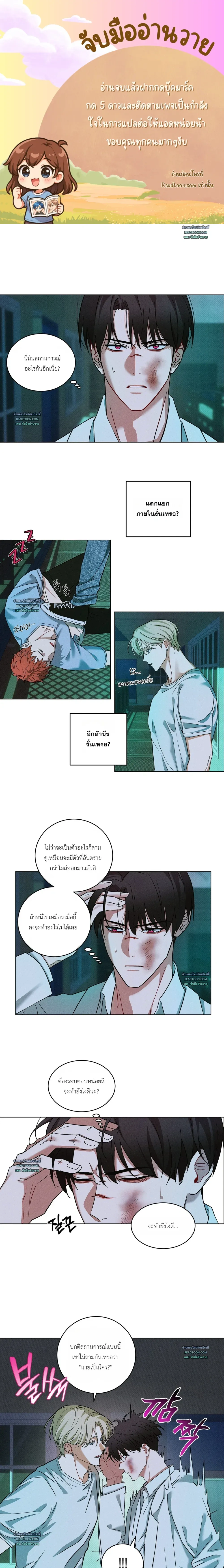 หน้า 1 จาก 16