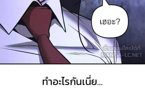 หน้า 170 จาก 207