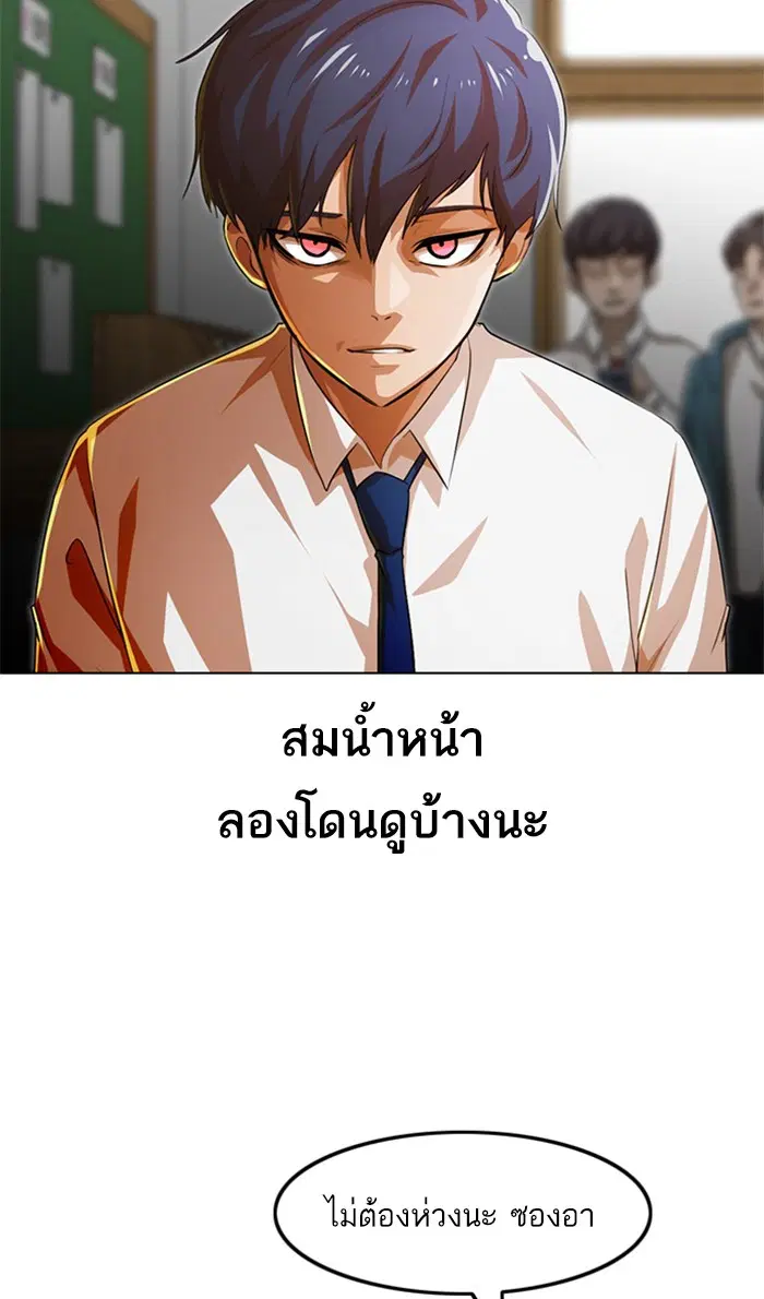หน้า 3 จาก 137