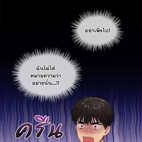 หน้า 125 จาก 127