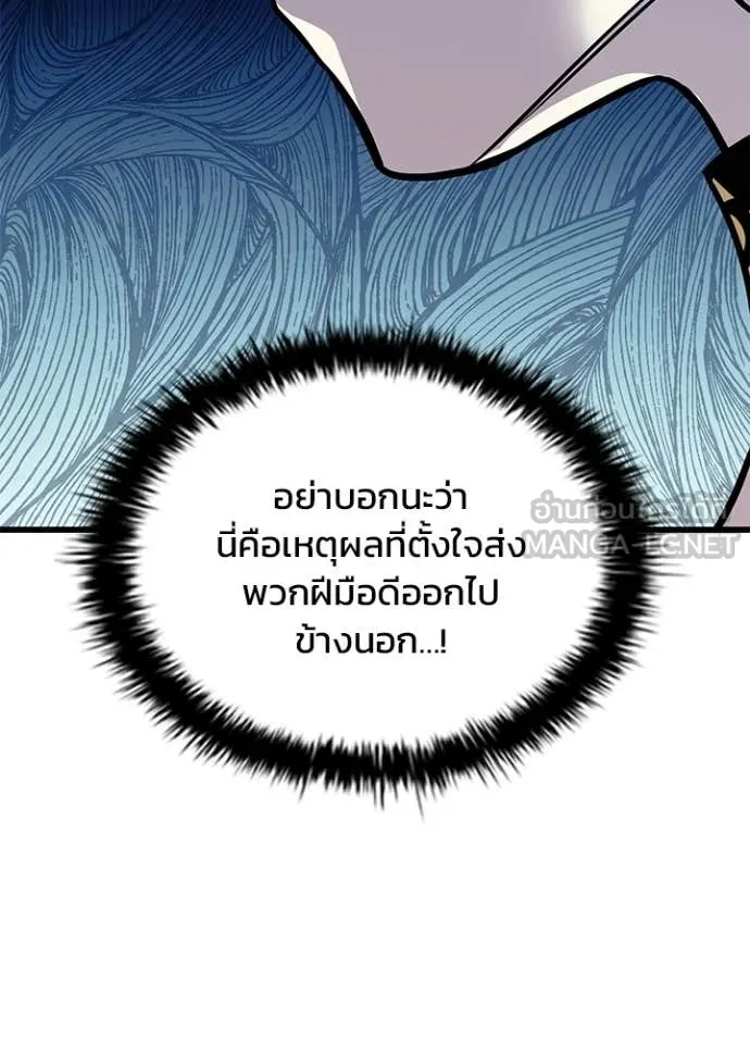 หน้า 126 จาก 158